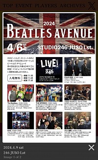 ビーアヴェ4