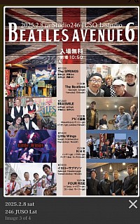 ビーアヴェ6